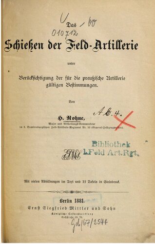 ﻿تیراندازی توپخانه میدانی با در نظر گرفتن مفاد معتبر برای توپخانه پروس