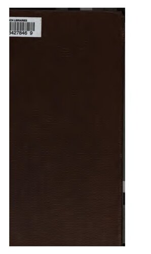 ﻿نجاری برای مبتدیان