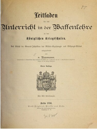 ﻿راهنمای تدریس در سلاح ها در مدارس جنگ سلطنتی