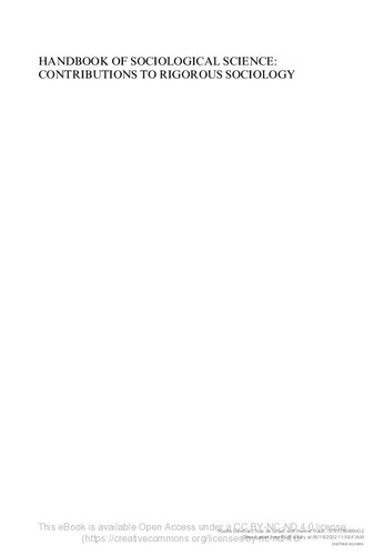 ﻿کتاب راهنمای علوم جامعه شناسی. کمک به جامعه شناسی دقیق