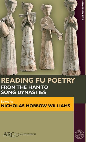 ﻿خواندن شعر فو