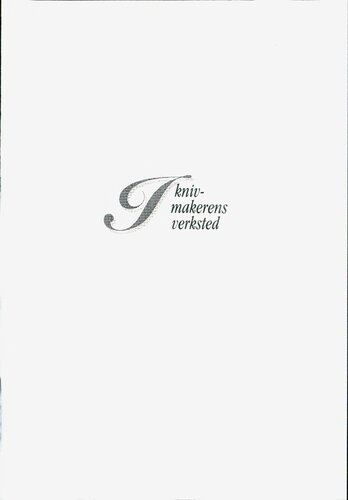 ﻿در کارگاه چاقوساز