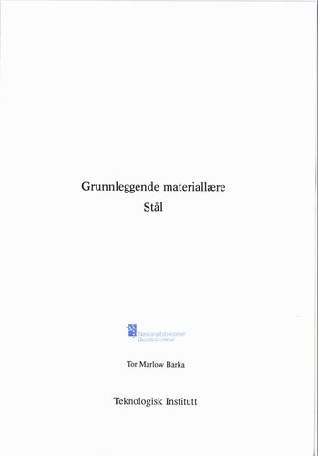 ﻿تئوری مواد اولیه: فولاد