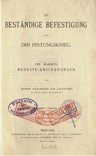 ﻿آخرین بازدیدها