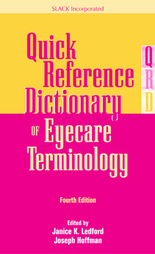 دیکشنری سریع مرجع ایکار