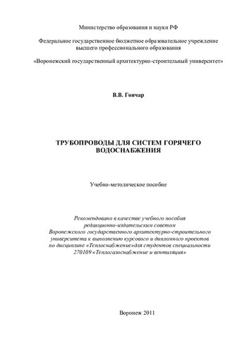 ﻿کنترل کیفیت جوش در ساخت و ساز: یک آموزش