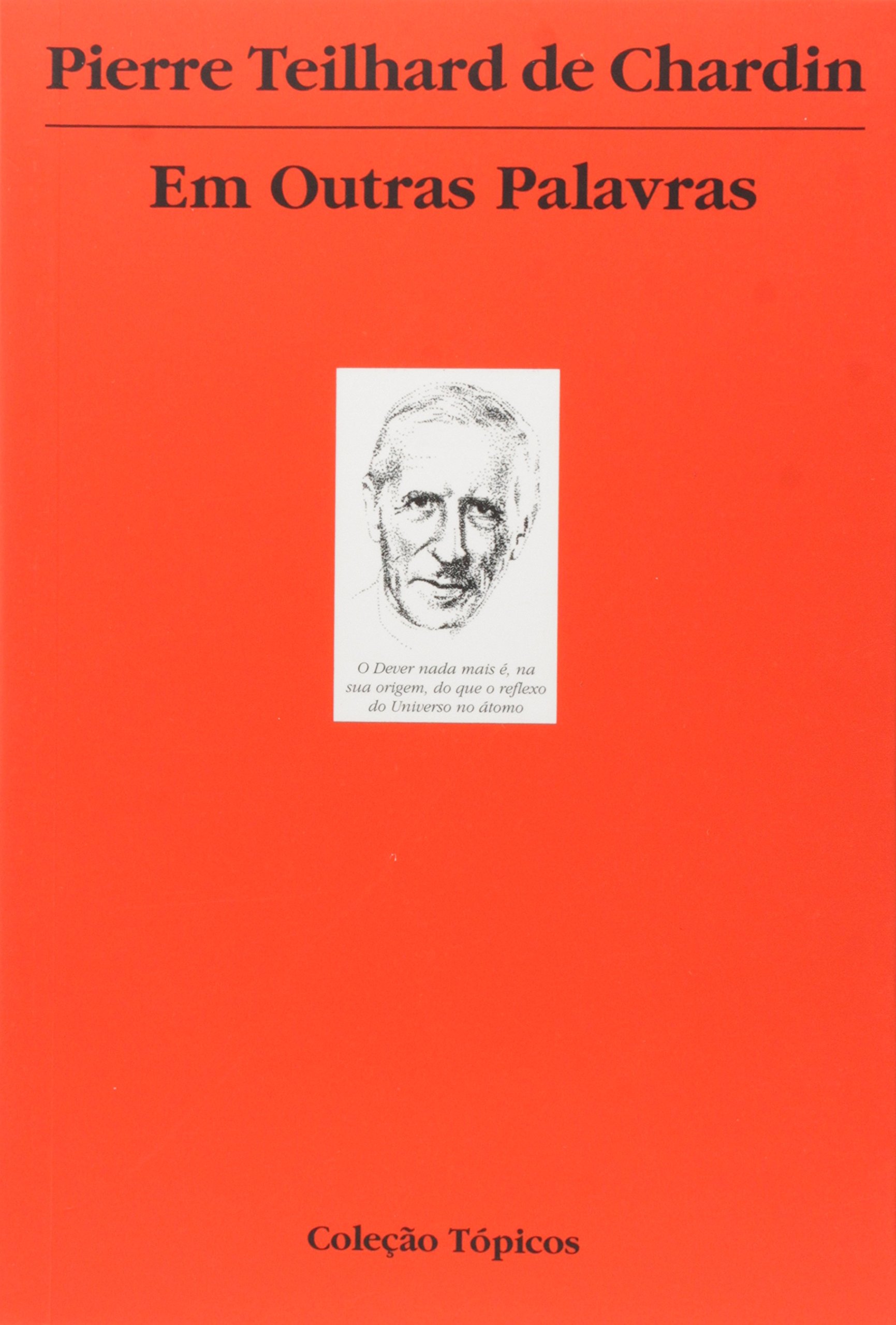 ﻿به عبارت دیگر