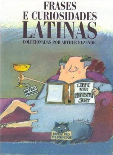 ﻿عبارات لاتین و کنجکاوی