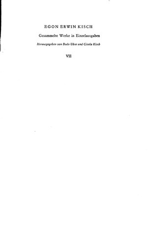 ﻿بازار احساسات - اکتشافات در مکزیک