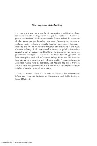 ﻿ساختمان دولتی معاصر