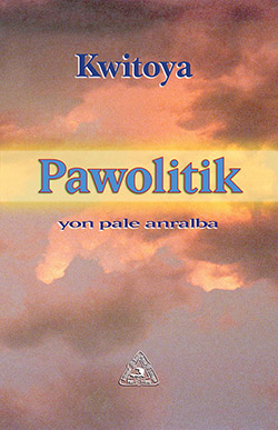 ﻿Pawolitics: یک گفتگو در زیر