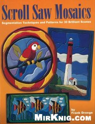 ﻿اسکرول اره موزاییک