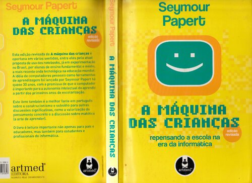 ﻿دستگاه کودکان