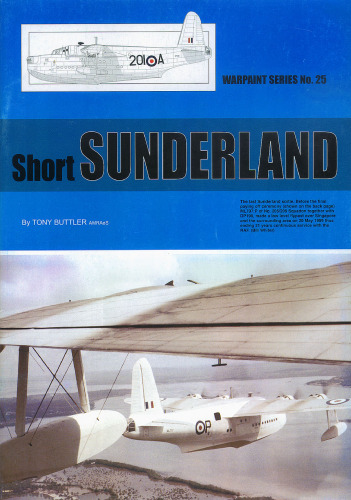 ساندرلند کوتاه