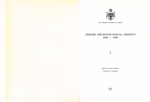 ﻿پروژه باستان شناسی جراش، ۱۳۶۰-۱۳۶۲، ط