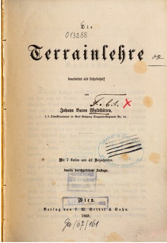 ﻿نظریه زمین؛ به عنوان کمک آموزشی ویرایش شده است