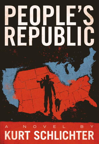 ﻿جمهوری خلق