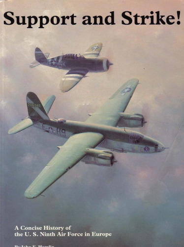 ﻿حمایت و اعتصاب!