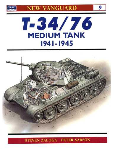 مخزن متوسط ​​T-34/76 متوسط ​​1941-1945