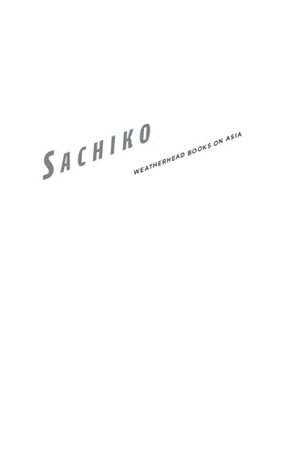 ﻿Sachiko