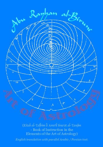 ﻿هنر طالع بینی