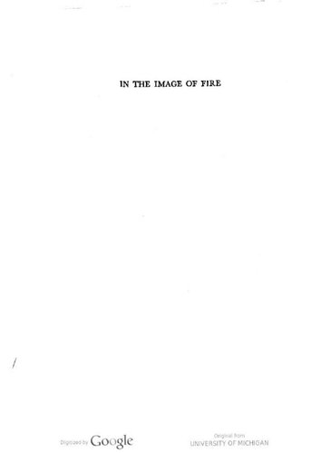 ﻿در تصویر آتش: تجربه ودایی گرما