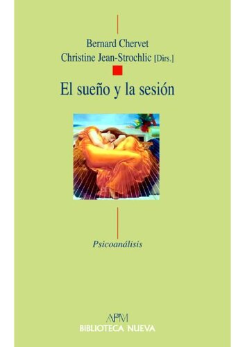 ﻿خواب و جلسه