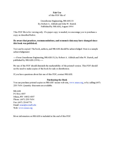 ﻿مهندسی گلخانه ای