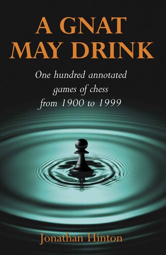 ﻿یک نوشیدنی ممکن است Gnat