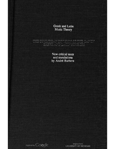 ﻿بخش اقلیدسی قانون: منابع یونانی و لاتین