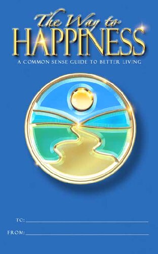 ﻿راه خوشبختی