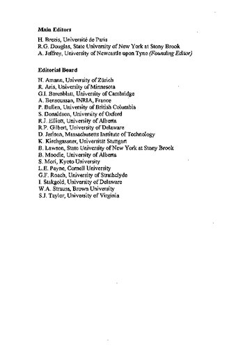 ﻿معادلات دیفرانسیل تصادفی منحط و کم بیضوی