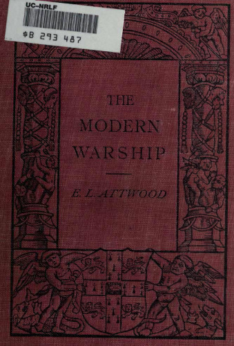 ﻿کشتی جنگی مدرن