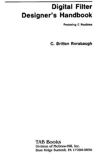 ﻿کتاب راهنمای طراح فیلتر دیجیتال: با الگوریتم های C [با *]