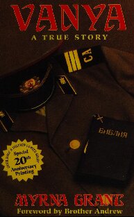 ﻿VANYA (کتابخانه برگ جدید): یک داستان واقعی