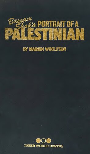 ﻿بسام شاکا، پرتره یک فلسطینی