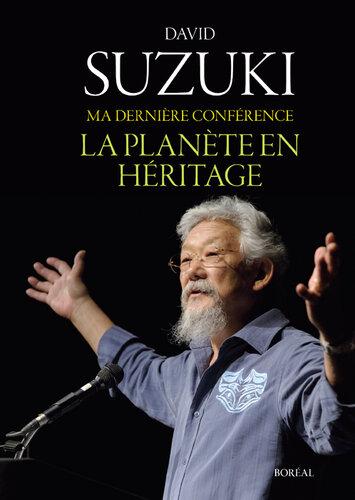 ﻿آخرین کنفرانس من