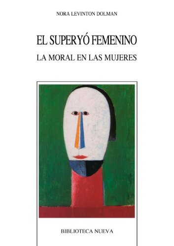 ﻿SUPEREGO زن: اخلاق در زنان