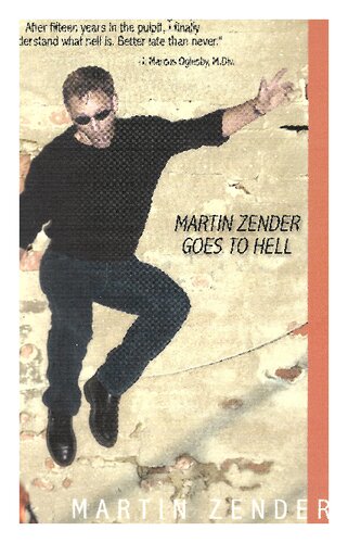 ﻿مارتین زندر به جهنم می رود: نگاهی انتقادی به یک دکترین نقد نشده