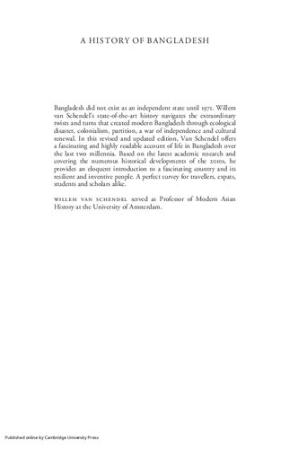 ﻿تاریخ بنگلادش (ویرایش دوم)