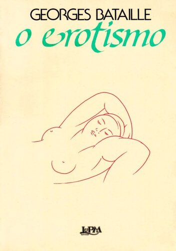 ﻿وابسته به شهوانی