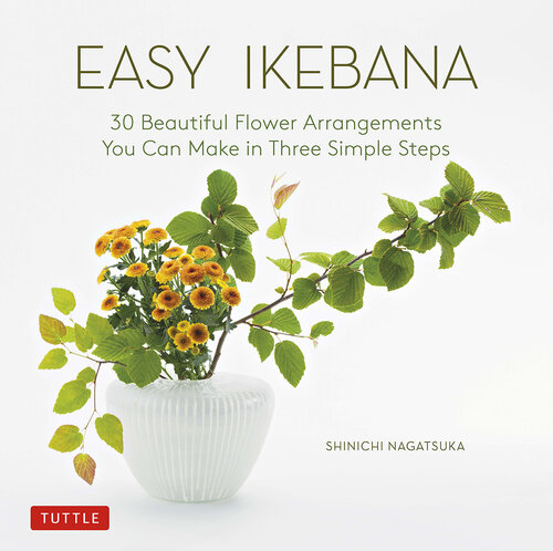 ﻿Easy Ikebana: 30 گل آرایی زیبا که می توانید در سه مرحله ساده درست کنید