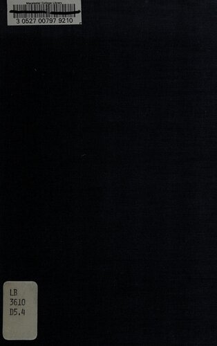 ﻿جوانان ، دانشگاه و دموکراسی