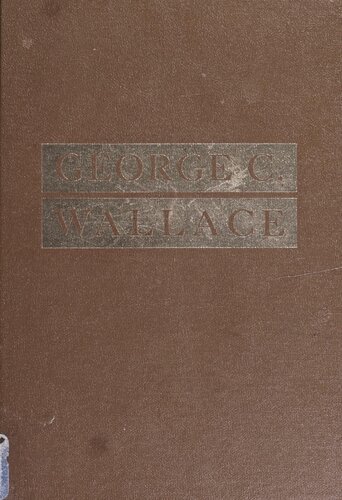 ﻿به من گوش کن