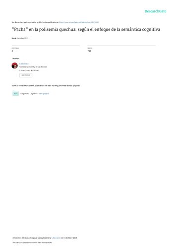 ﻿«پاچا» در چندمعنی کچوا: با توجه به رویکرد معناشناسی شناختی