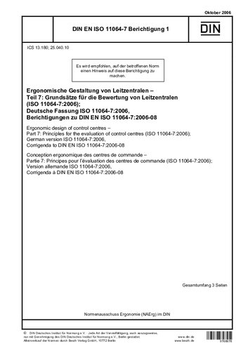 ﻿تصحیح DIN EN ISO 11064-7 1