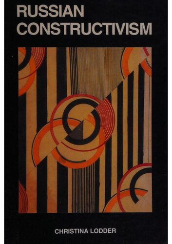 ﻿سازه گرایی روسی