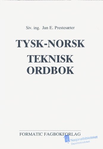 ﻿فرهنگ لغت فنی آلمانی-نروژی