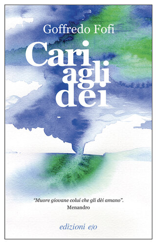 ﻿برای خدایان عزیز