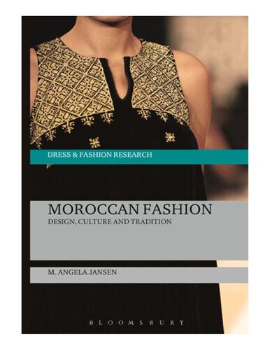 ﻿مد مراکشی: طراحی، فرهنگ و سنت (تحقیق لباس و مد)